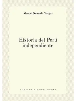 Historia del Perú independiente