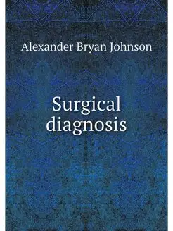 Surgical diagnosis