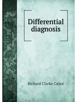 Differential diagnosis