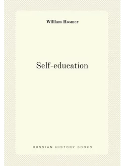 Self-education