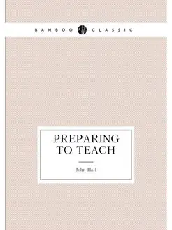 Preparing to teach