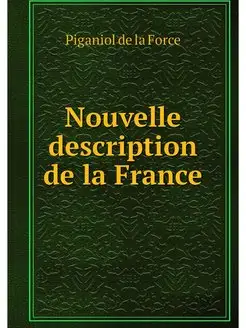 Nouvelle description de la France