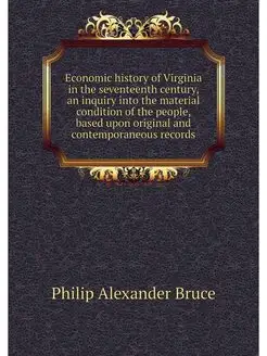 Economic history of Virginia in the s