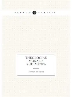 Theologiae moralis rudimenta