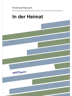 In der Heimat