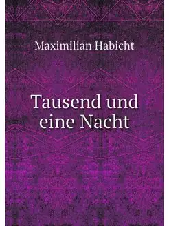 Tausend und eine Nacht