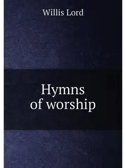 Hymns of worship