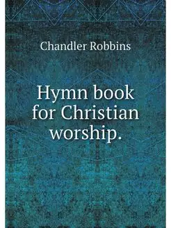 Hymn book for Christian worship