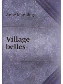 Village belles