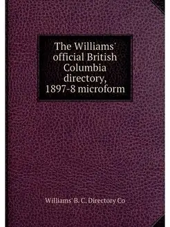 The Williams' official British Columb