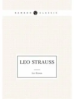 Leo Strauss