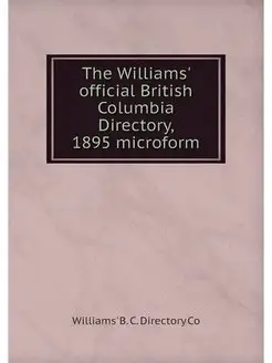 The Williams' official British Columb