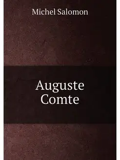 Auguste Comte