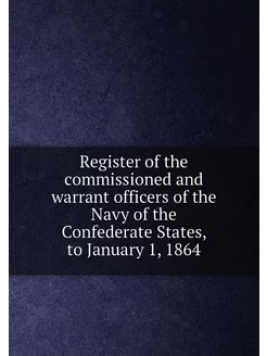 Register of the commissioned and warrant officers of