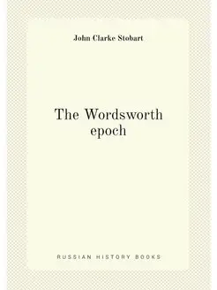 The Wordsworth epoch