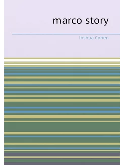 marco story