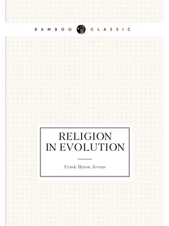 Religion in evolution