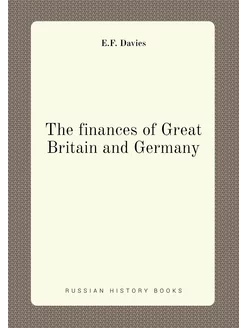 The finances of Great Britain and Germany