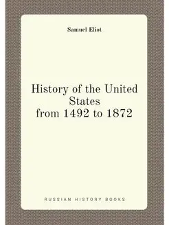 History of the United States from 1492 to 1872