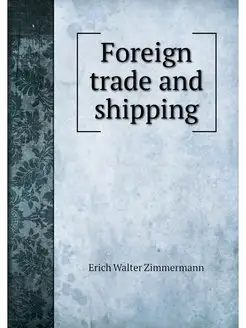 Foreign trade and shipping