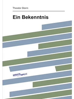 Ein Bekenntnis