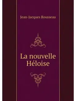 La nouvelle Heloise