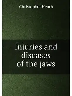 Injuries and diseases of the jaws