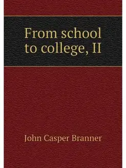 From school to college, II