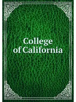 College of California