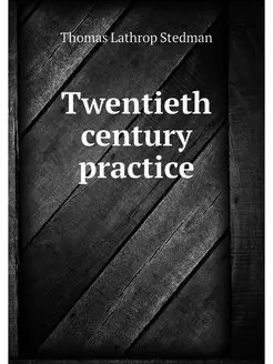 Twentieth century practice