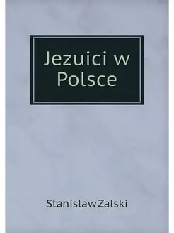 Jezuici w Polsce