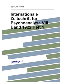 Internationale Zeitschrift für Psychoanalyse VIII. B