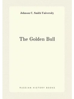 The Golden Bull