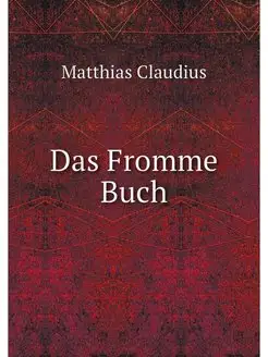 Das Fromme Buch