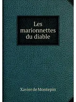 Les marionnettes du diable