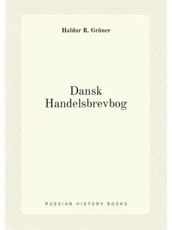 Dansk Handelsbrevbog