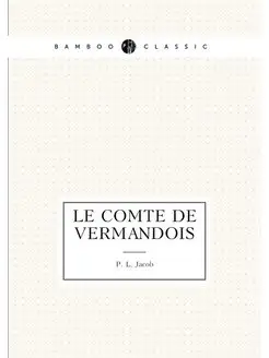 Le comte de Vermandois