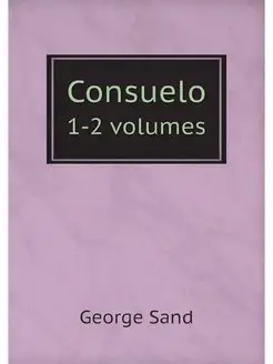 Consuelo 1-2 volumes