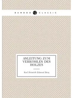 Anleitung zum Verkohlen des Holzes