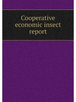 Cooperative economic insect report