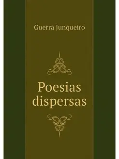 Poesias dispersas