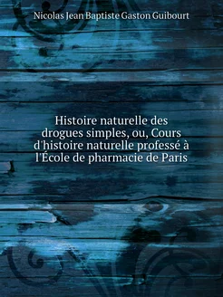 Histoire naturelle des drogues simple