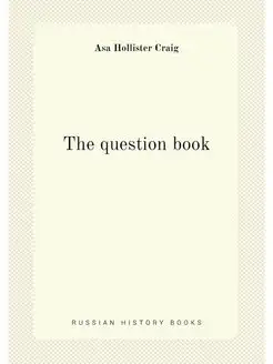 The question book