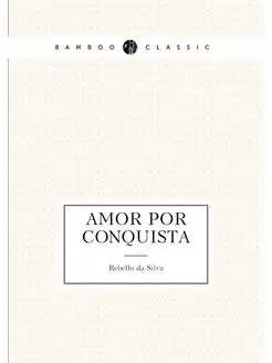 Amor por conquista