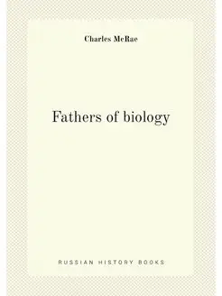 Fathers of biology