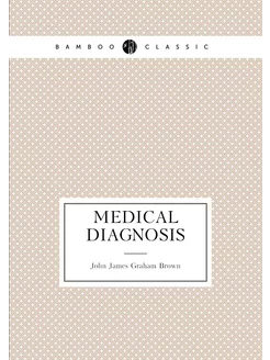 Medical diagnosis