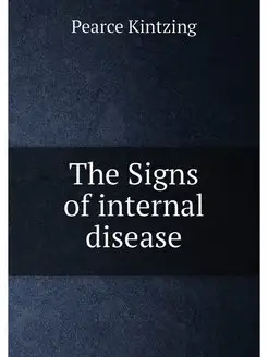 The Signs of internal disease