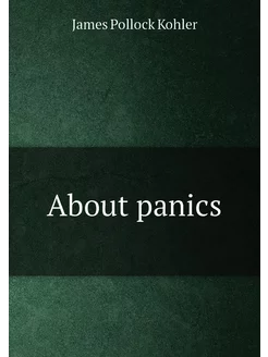 About panics