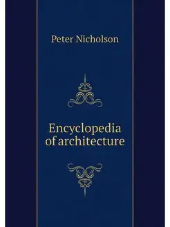 Encyclopedia of architecture