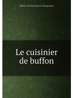 Le cuisinier de buffon